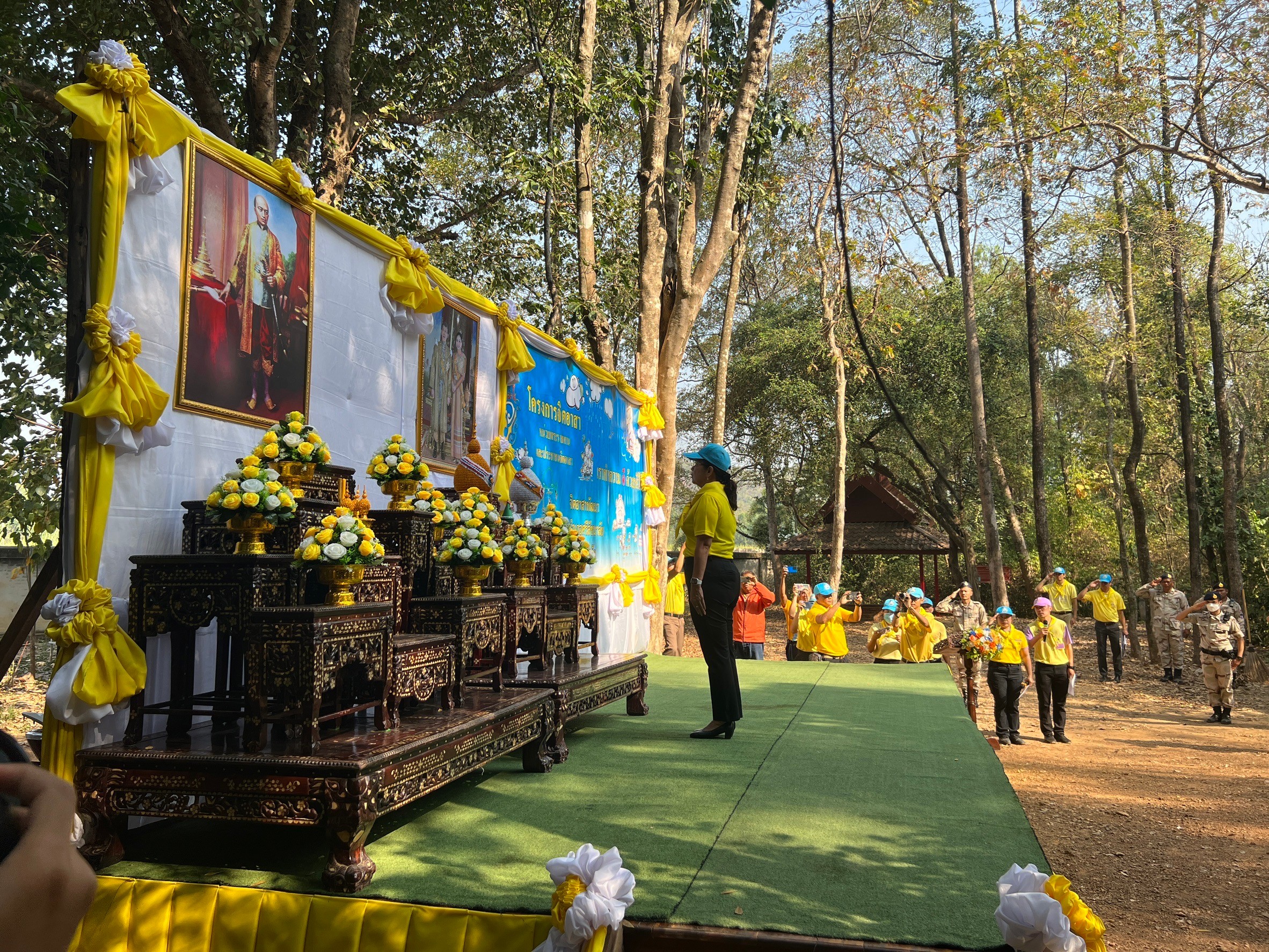 title - ส.ป.ก.สุโขทัย ร่วมกิจกรรมจิตอาสาเนื่องในวันที่ระลึกพระบาทสมเด็จพระพุทธเลิศหล้านภาลัย